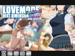 [SILVER METEOR] LOVEMODE Festival NEXT DIMENSION 3rd (Love Live! Nijigasaki High School Idol Club) [English]