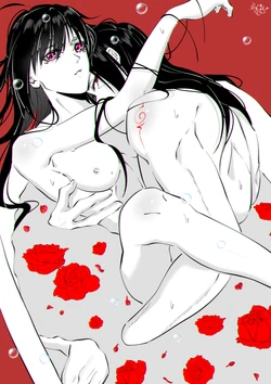 [Xīng dìwáng)] < Naruto yume > jōzu ni natta otoko (Naruto)