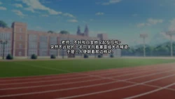 [紅玉] テラエロ高校08