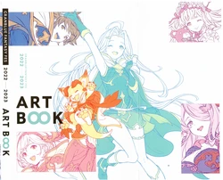 Granblue Fantasy FES 2022-2023 ArtBook