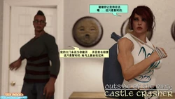 [Squarepeg3D] Castle crasher [Chinese] [九阳豆浆基汉化]