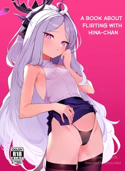 manga-image-1