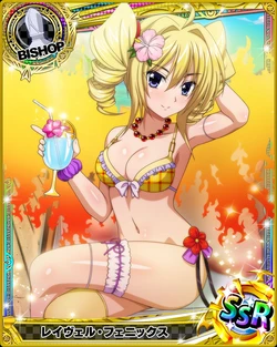 High School DxD Ravel Phenex mobage cards (complete collection)