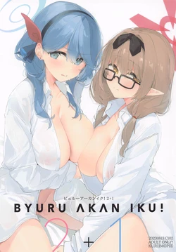 (C102) [Kuriimo Souda (Kuriimo Pie)] Byuru A-Kan Iku! 2+1 (Blue Archive)