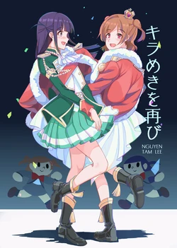 [Shanghai Hanoi Studio (Nguyen Tam Lee)] Kirameki o Futatabi (Shoujo Kageki Revue Starlight) [Digital]