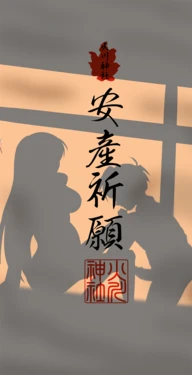 [Pixiv_夢幻 仁] 火野丽合集