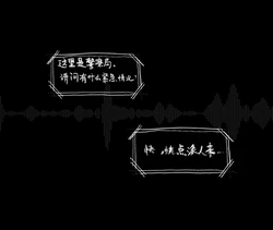 [亦旮旯] No Title [Chinese]