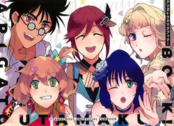 (C102) [Amagaki.R.T (Ooomi)] Arigatou Utamac Book! (Macross Series)