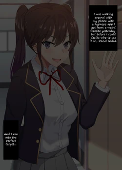 [Shinyashiki] Sassy JK's hypnotised blowjob