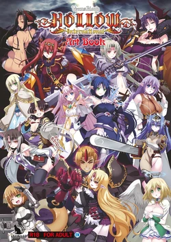 [Dual Tail]  Venusblood Hollow International Digital Artbook