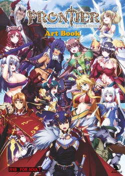 [Dual Tail] VenusBlood FRONTIER International Digital Artbook