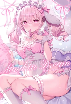 (C102) [SHIONO ROOM (Shiono)] Maid in Dream