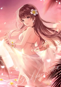 (C102) [Mafumaruya (Kagachisaku)] GIRL FRIEND 6