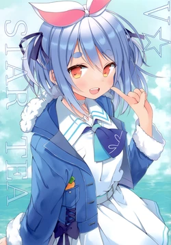 (C100) [Hoshi no Koucha] V☆STAR TEA (Virtual YouTuber)