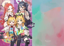 manga-image-1