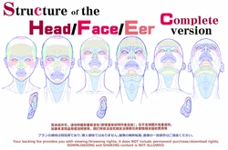 Manga Materials Patreon Releases Part 2 Manga Materials Patreon Releases Part 2