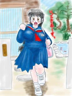 [Sanuki Hito (Otonamuke)] Itsumo to Onaji Asa Kara Hajimatta Tokubetsuna hi ♡~ Futari no Hatsu Ecchi ~♡