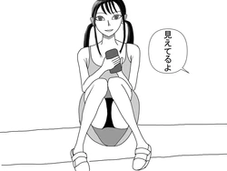 [Shoutoku] Aoi TS Monogatari threegeneration (Ongoing)