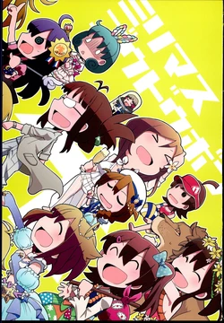 [SOKUSHICOMBO (Various)] Milli M@S Goudoubon 4 (THE IDOLM@STER MILLION LIVE!)