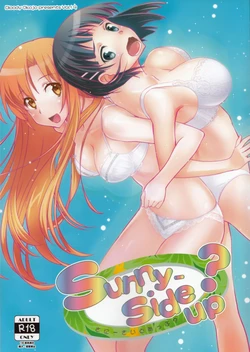 (COMIC1☆9) [Bloody Okojo (Mojyako, Caviar)] Sunny-side up? (Sword Art Online) [French]