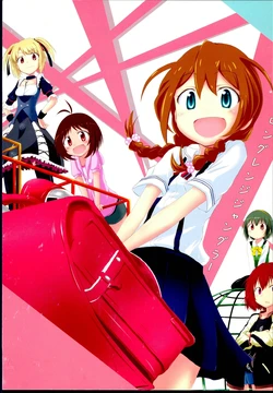 [Chitoran Kobou!!] long-range juggler (THE IDOLM@STER CINDERELLA GIRLS)