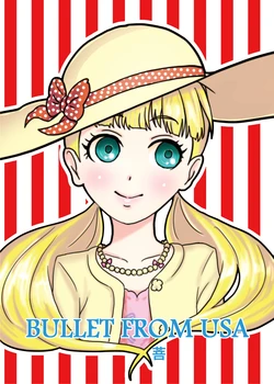 [Bo] BULLET FROM USA (THE IDOLM@STER CINDERELLA GIRLS) [Digital]