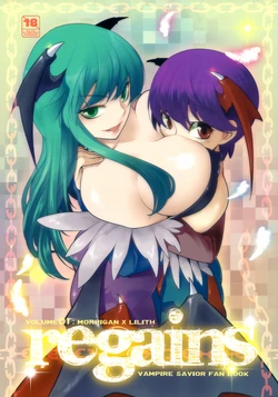manga-image-1