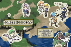 [Ukogi] Asafii + Setinii Hon WEB Sairoku