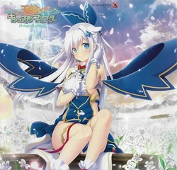 [Eushully] Amayui Castle Meister Perfect Guidebook
