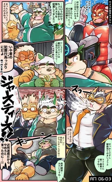 [はむ - Hamu] Live A Hero Mini-comics [Japanese]