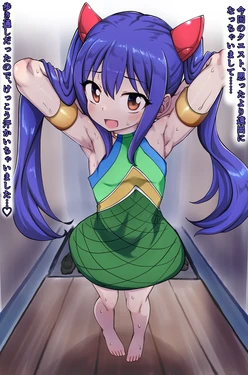 manga-image-1