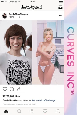 [Tom Reynolds] Paul's New Curves | Новые формы тела Поула [Russian] [﻿Definitlink]
