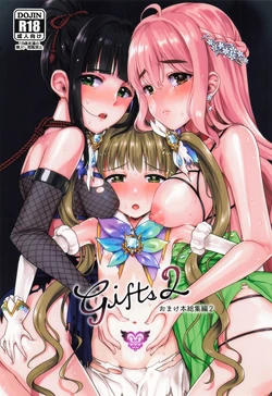 (C99) [Opaque (Futou Ryouko)] GIFTs2 (THE IDOLM@STER CINDERELLA GIRLS)