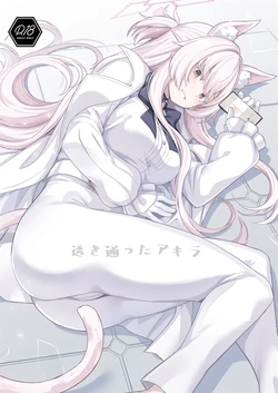 Cover Image