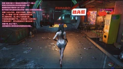 [这里有一只大喵喵] 《阿狸白富美系列01》 01-07