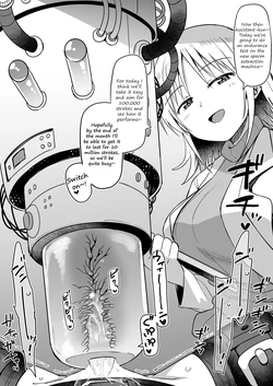 [Kurokawa Ryoichi] Hachisuka Hakase no Shingata Sakusei Machine Taikyuu Test | Dr. Hachisuka's new sperm milking machine durability test [English]