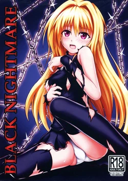 (C96) [5Base (Gobi)] BLACK NIGHTMARE (Black Cat)