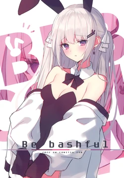 (COMITIA140) [aledanju (TSUNOMI)] Be bashful