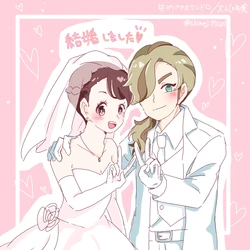 [Shimejii)]Pepaao matome ③※ rasuto 2-mai hadairo chūi※(Pokemon violet)