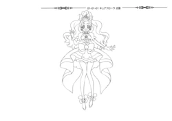 Go! Princess Pretty Cure Settei
