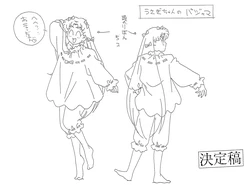 Sailor Moon R + Movie Settei