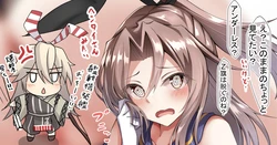 ◆FANBOX◆ じらふまんぼう [5924557＆zirahumanbou [3]