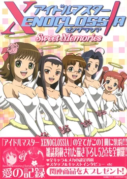 iDOLM@STER XENOGLOSSIA Sweet Memories