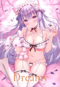 (CCFukuoka58) [SHIONO ROOM (Shiono)] Dreamy