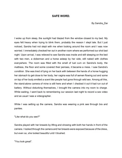[Sandra Dai] Safe Word (English)