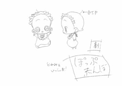 Ojamajo Doremi Sharp Settei