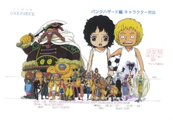 One Piece Season 16 Settei