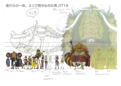 One Piece Season 18 Settei