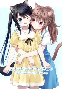 (C102) [ILLUMINATION (Anzu)] ILLUMINATION:03