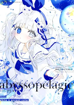 (C102) [meroremo (Beifun meko, Onineko)] abyssopelagic - theme white × accent color -